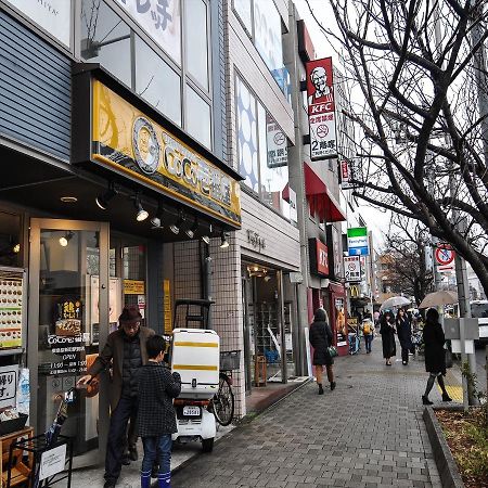 Coto Tokyo Shibuya Guest House Exterior photo