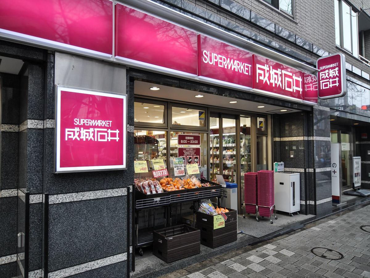 Coto Tokyo Shibuya Guest House Exterior photo